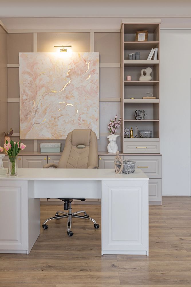 office with warm neutral color palette